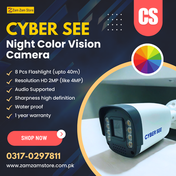 CYBER SEE Full night color AHD CCTV Camera 2MP - Zam Zam Store