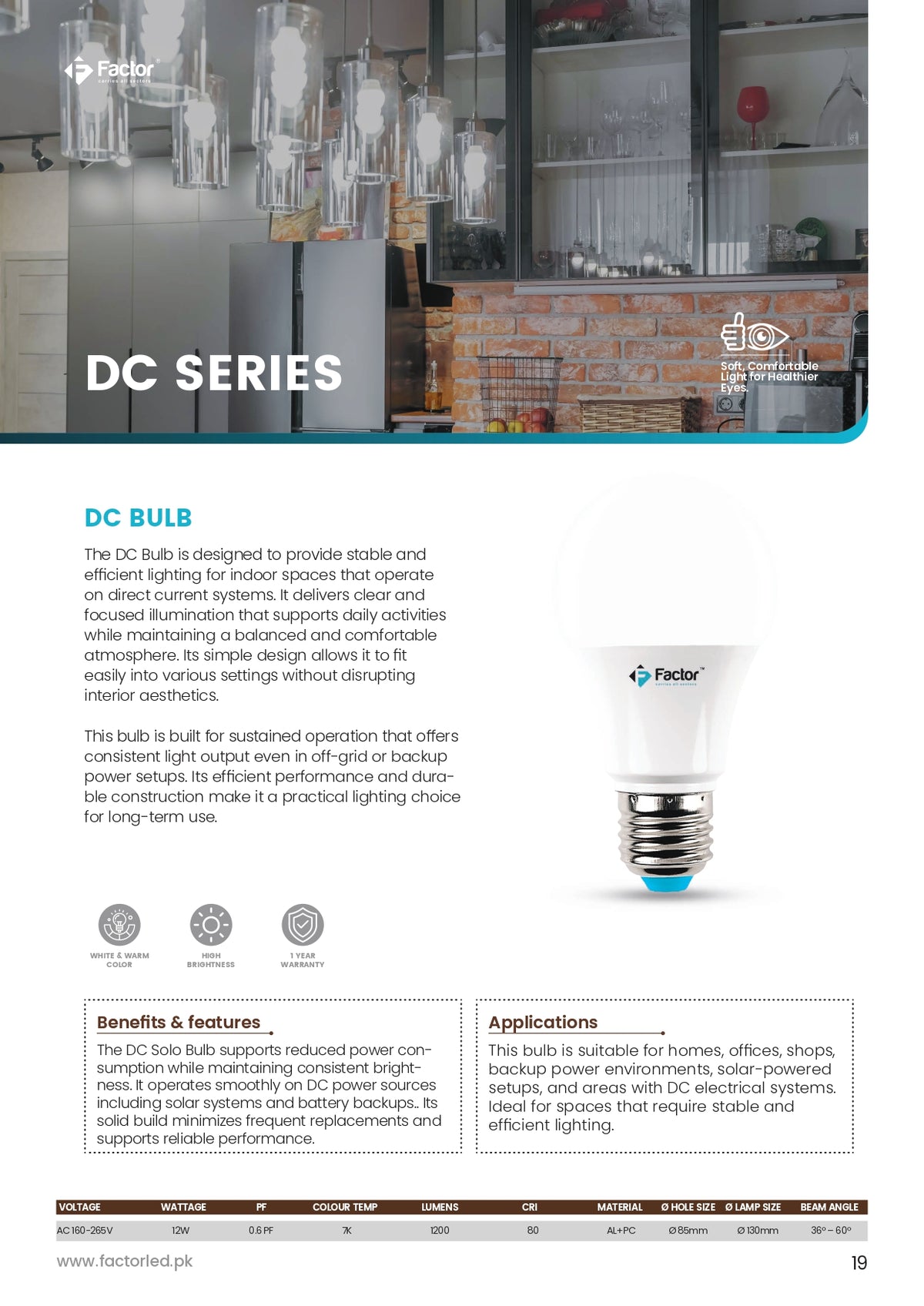 Factor DC Bulb 12W