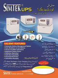 Simtek Delux Series UPS/Inverter - Simtek Delux Series UPS/Inverter
The Simtek Delux UPS/Inverter is ready to supercharge your home power needs, with wattage from 640 to 12000 - more than enough to keep the lights (and party!) on! WSimtek Delux Series UPS/InverterZam Zam Store