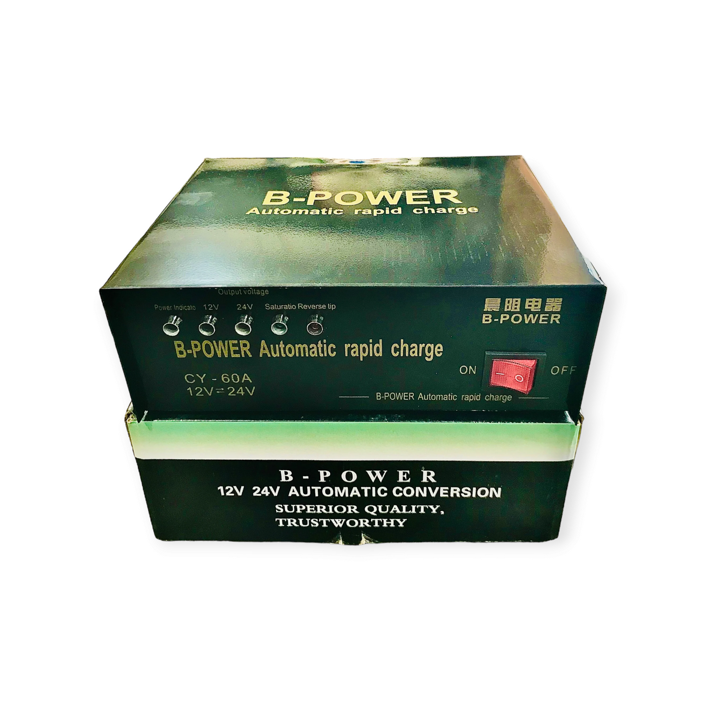 bpower battery charger 12v/24v 60ampere