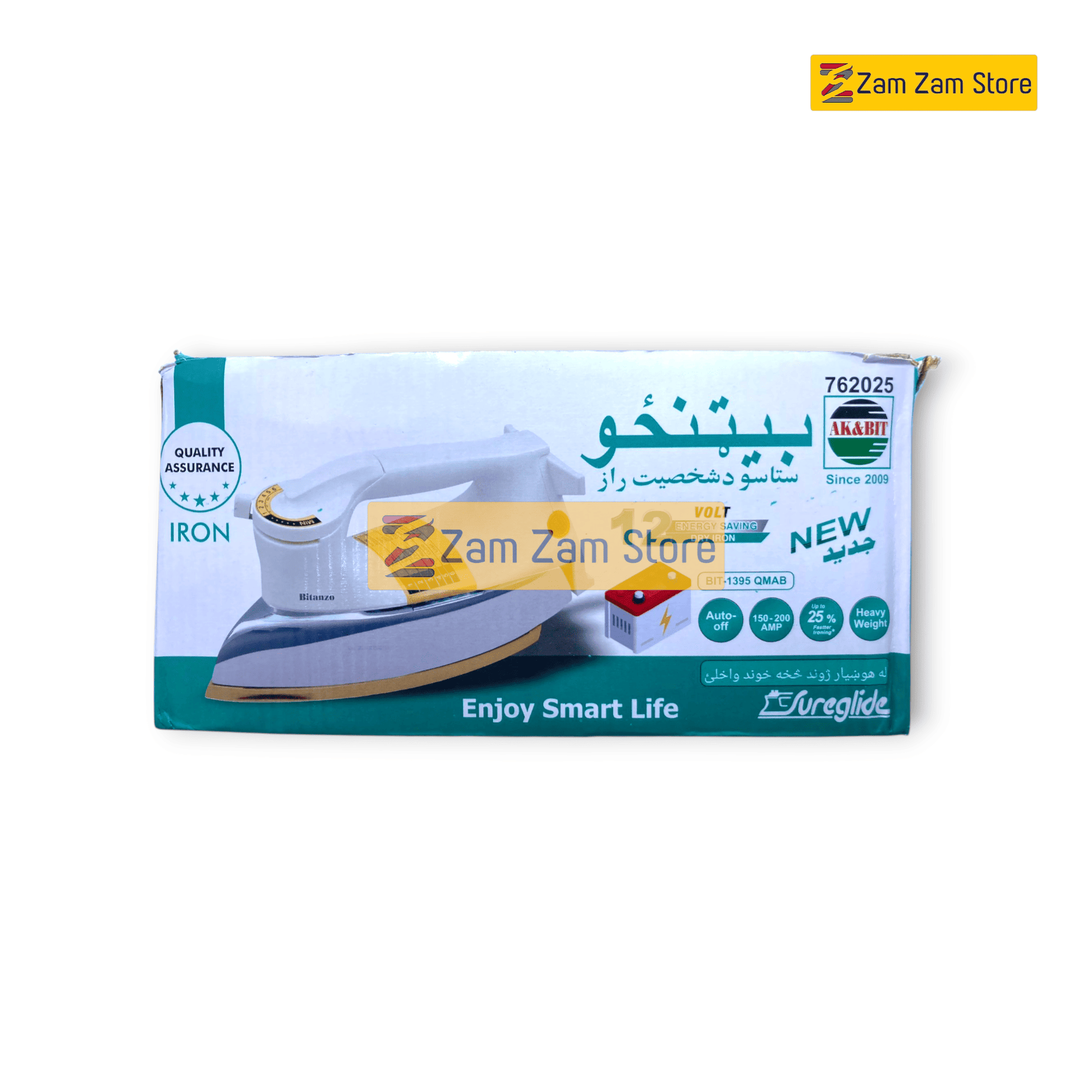 Bitanzo DC Iron 12V | Energy Saving Travel Iron - Zam Zam Store