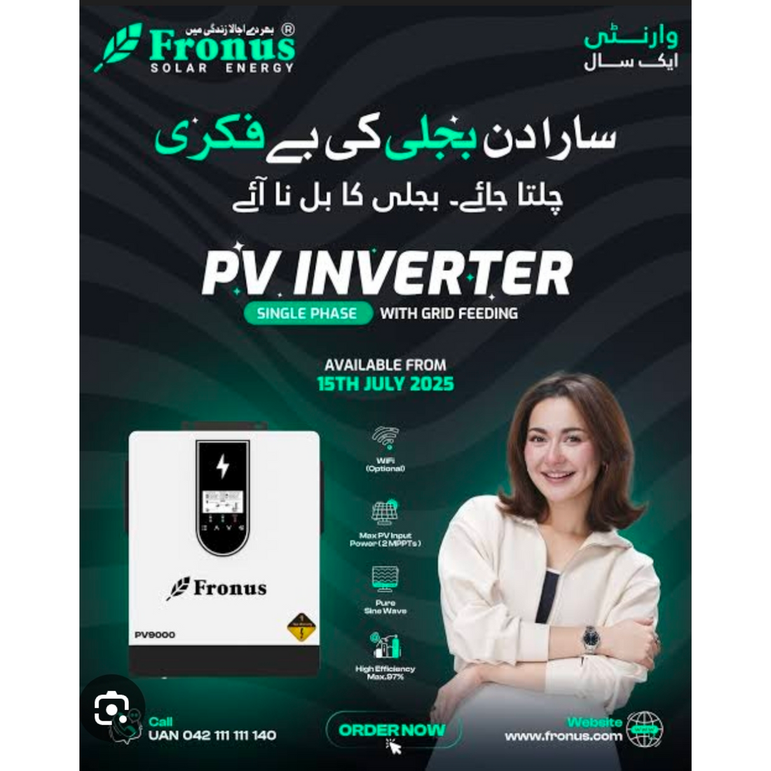 Fronus PV 14000 Battery Less Solar Inverter with Wapda Sharing
