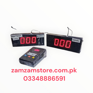Patient Ticket Counter System – 3 Digit Display (1 Counter+ 2 Display) (Wired QMS)