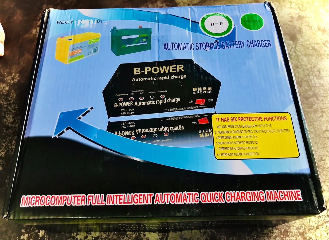 BPower battery charger 12v/24v 60a