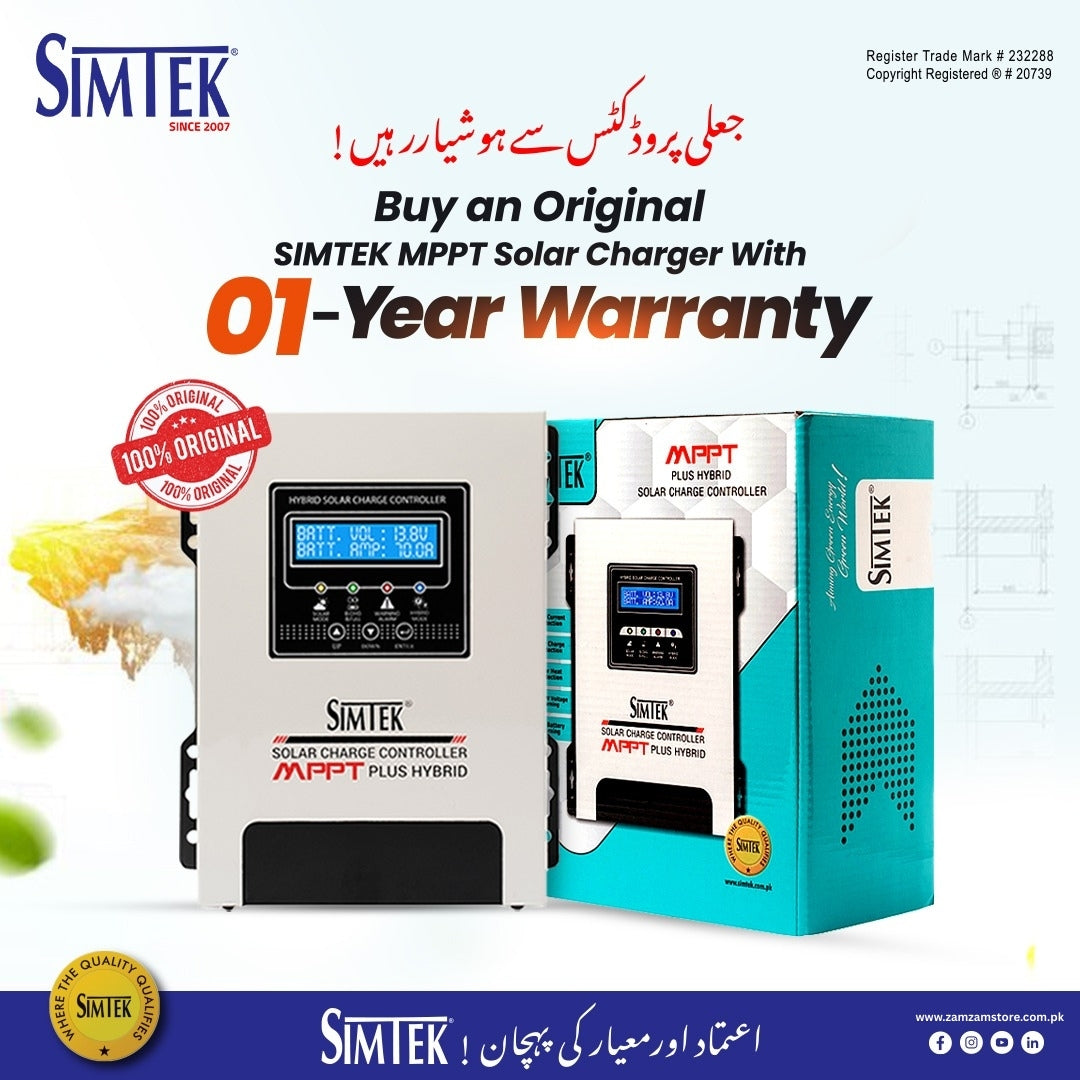 product_banner