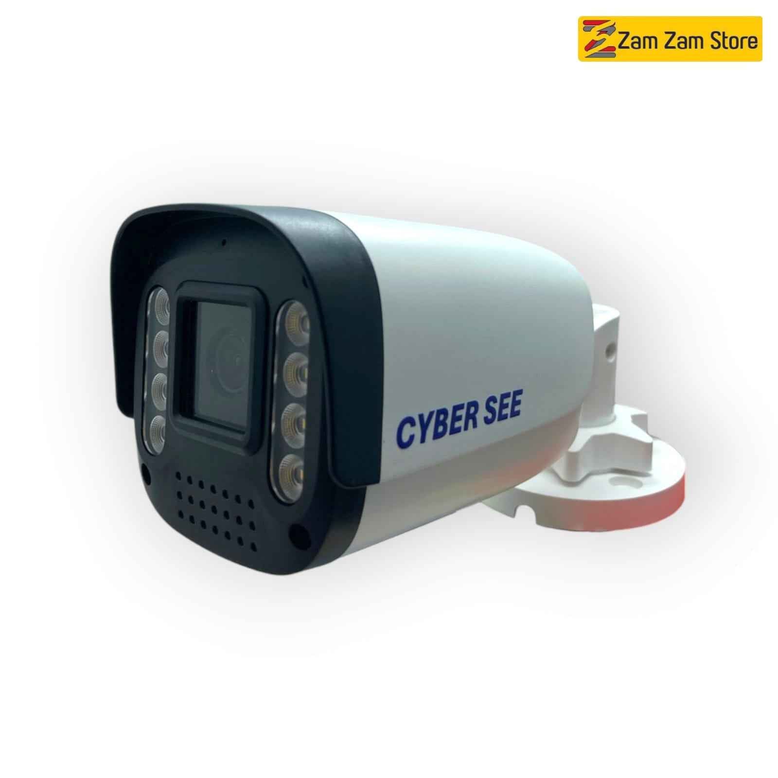 CYBER SEE Full night color AHD CCTV Camera 2MP