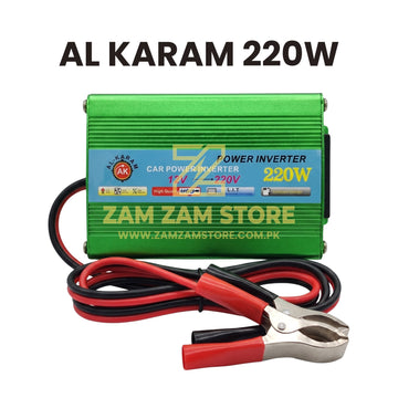 Alkaram 220W Car Power Inverter 12V to 230V with USB - Zam Zam Store