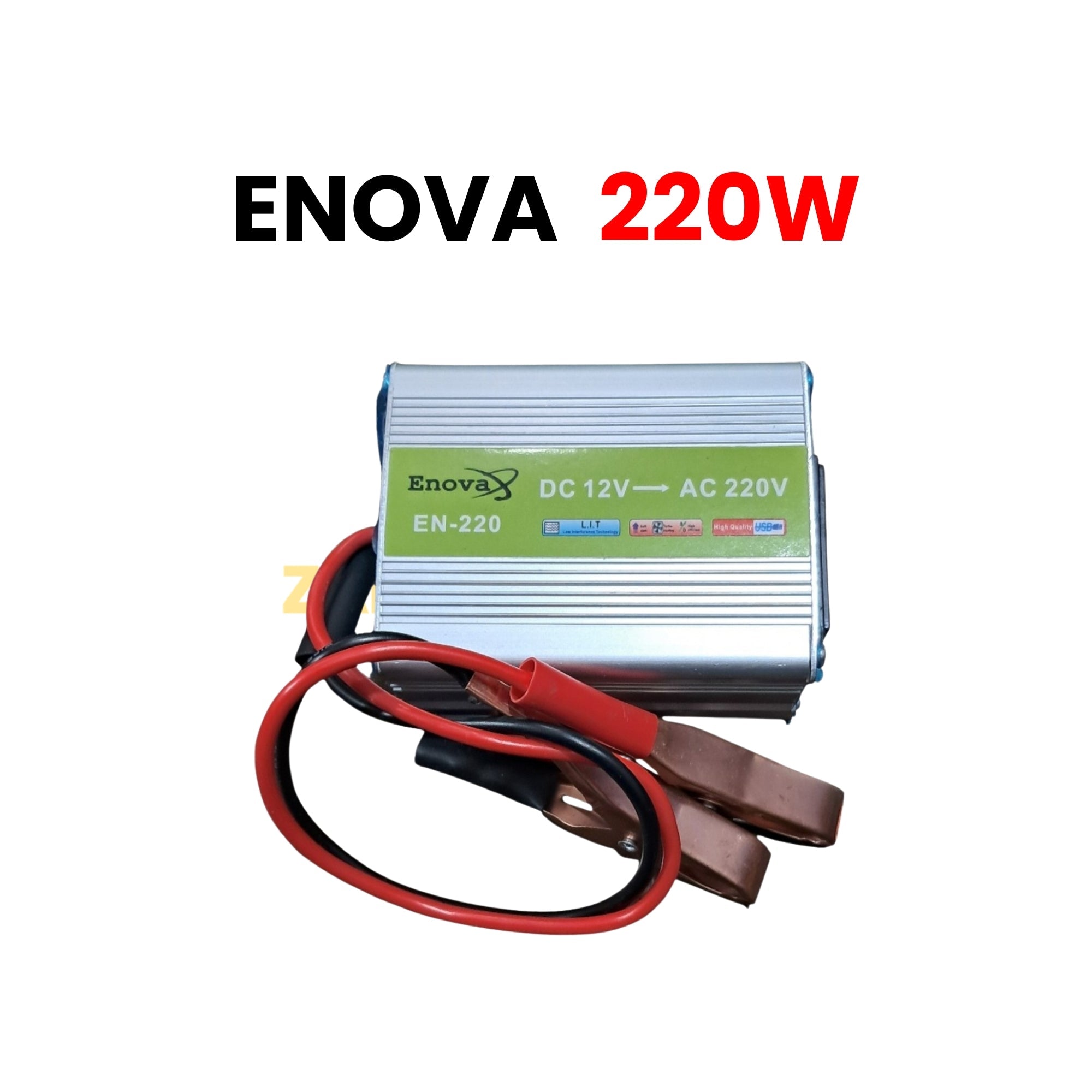 Enova 220 Watt DC to AC Inverter | 12V to 220V - Zam Zam Store