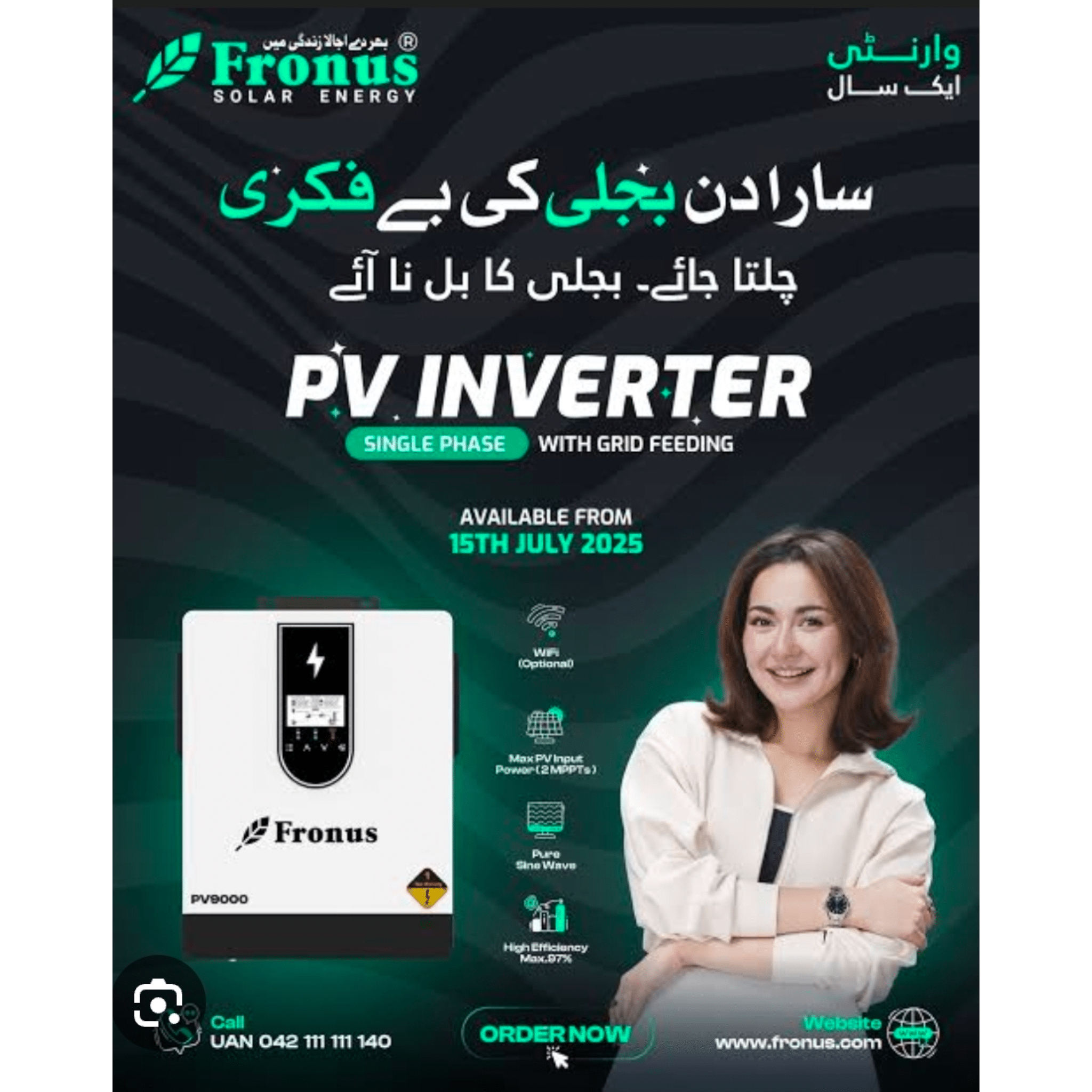 Fronus 6KW PV9000 Battery Less Solar Inverter with Wapda Sharing - Zam Zam Store