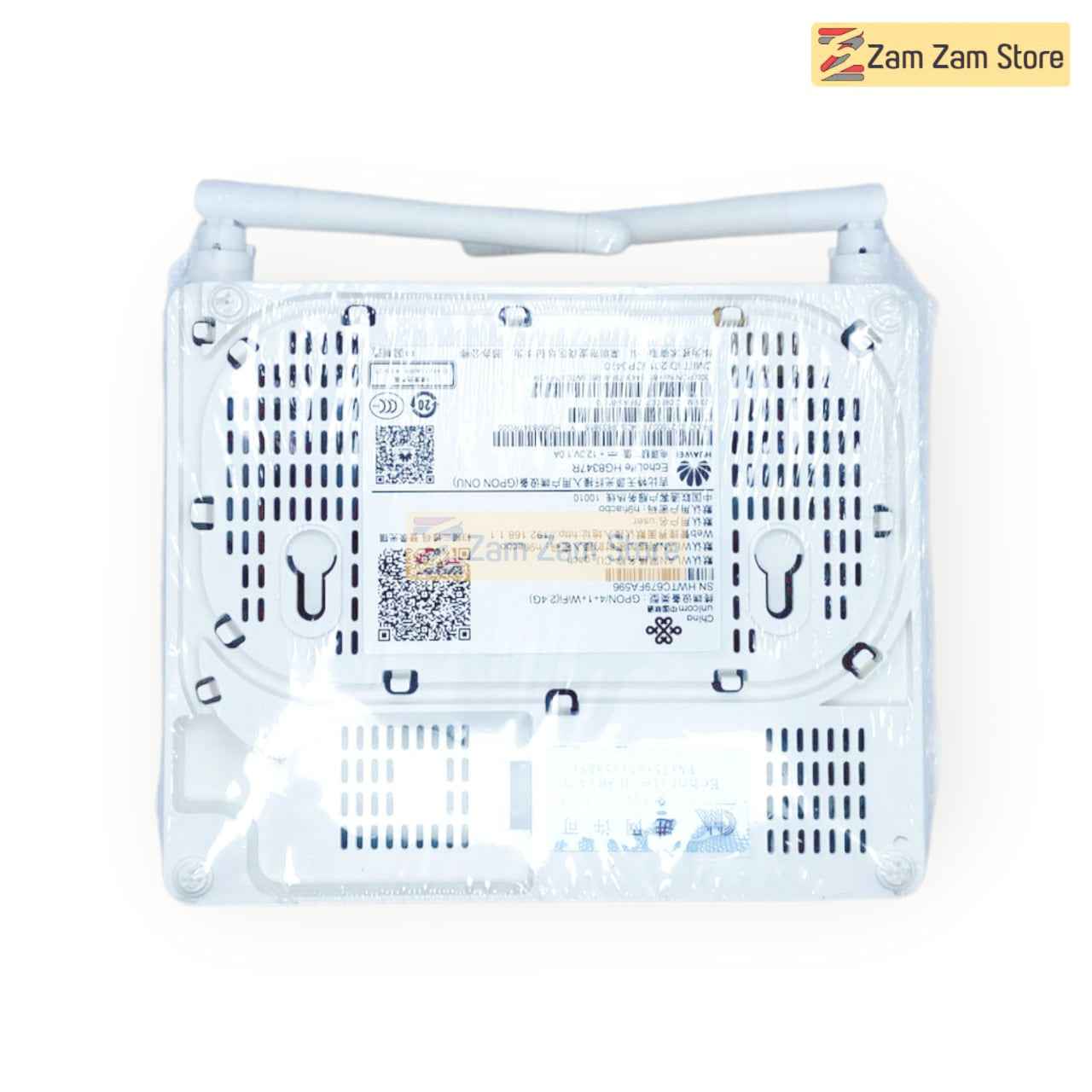 Huawei HG8547R XPON / GPON 2.4 G - WIFI Fiber Optic Router - Zam Zam Store