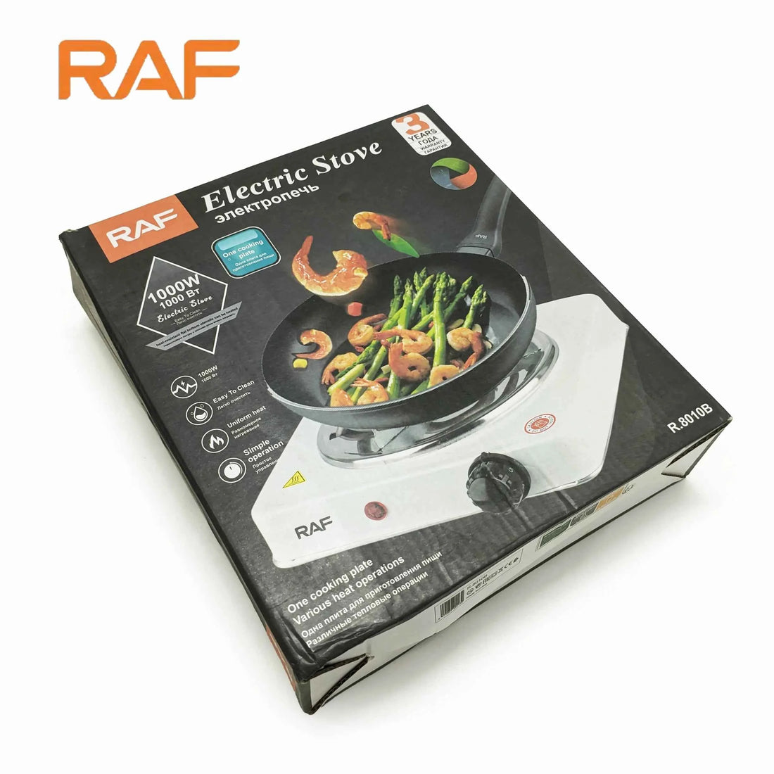 RAF Electric Stove & Hot Plate – 1000W White