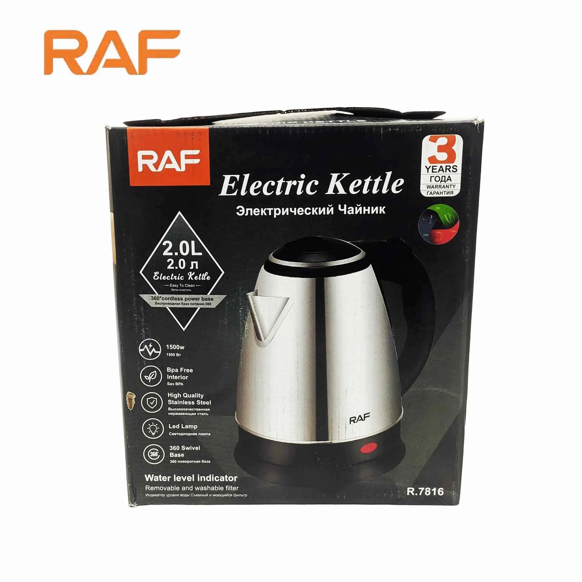 RAF Automatic Electric Kettle – 2.0L 1500W - Zam Zam Store
