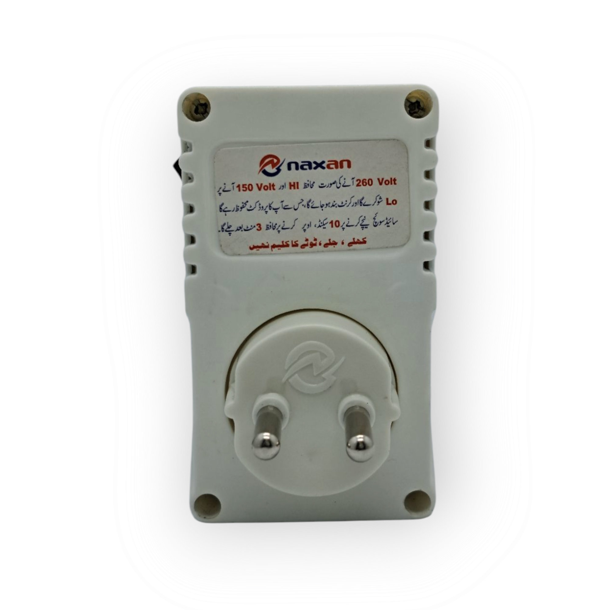Naxan Automatic Electronic Voltage Protector - Zam Zam Store