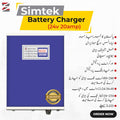 Simtek Battery Charger 24V 20ampBuy Simtek Best Battery Charger in Pakistan, Hyderabad, Karachi. We Provide Online at the best price with online Technical Support. Repairable & with a Warranty Simtek Battery Charger 24V 20AMPZam Zam Store