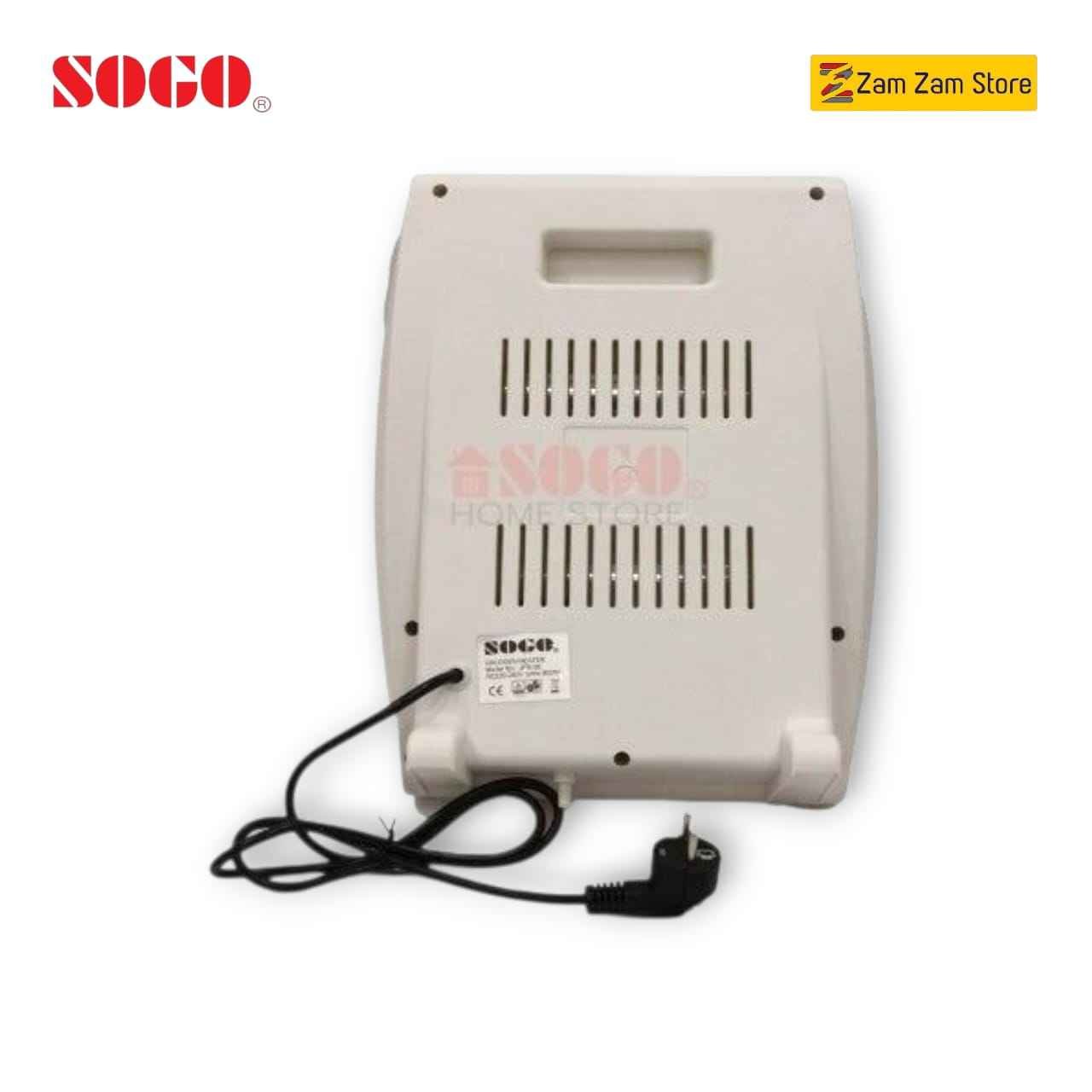 SOGO Quartz Heater JPN-95 (800W) - Zam Zam Store