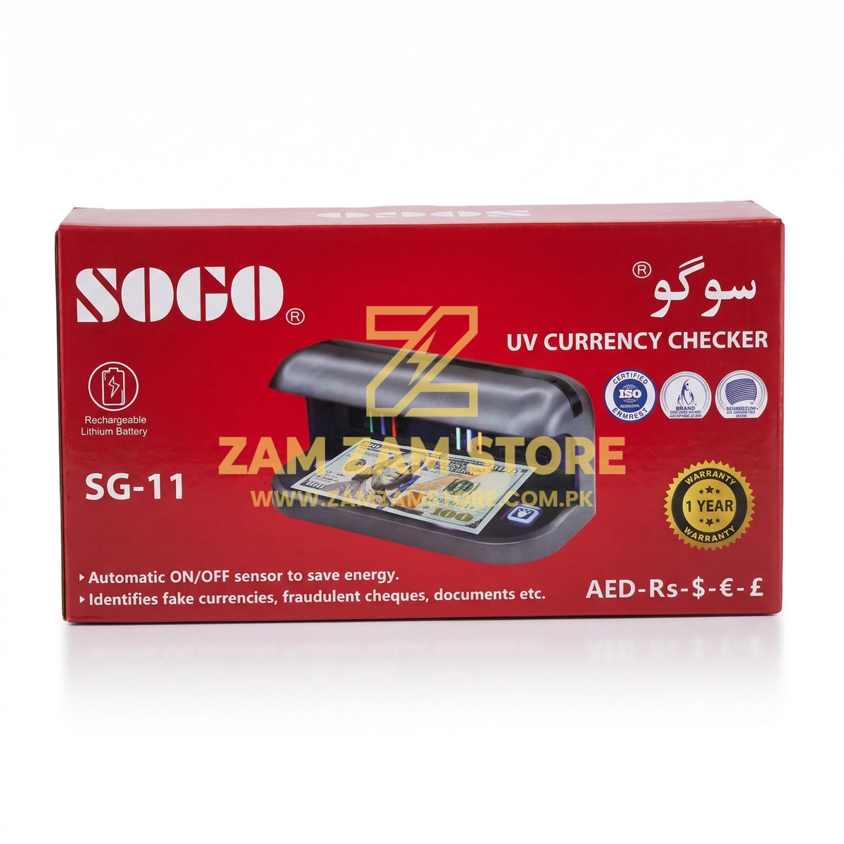 SOGO SG-11 UV Currency Checker – Fake Note Detector - Zam Zam Store