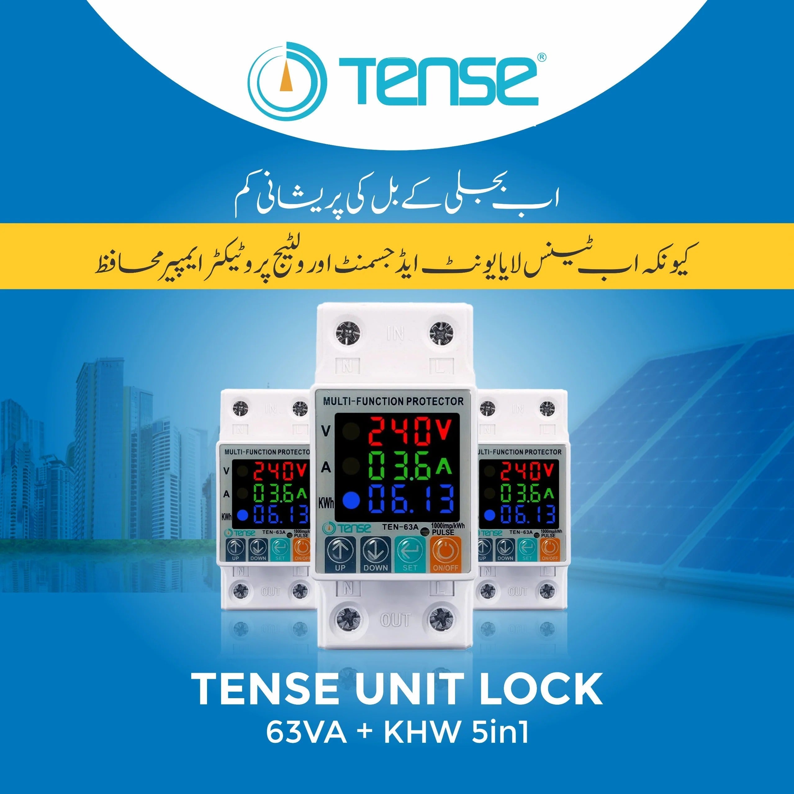 Tense TEN-63VA 5-in-1 Voltage Protector | Adjustable Over & Under Voltage with kWh Lock - Zam Zam Store