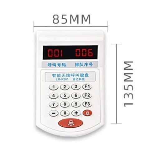 Wireless Patient Ticket Counter System QMS