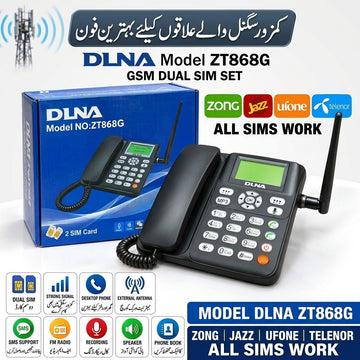 Wireless Sim Telephone set Dual Sim Support - Zam Zam Store